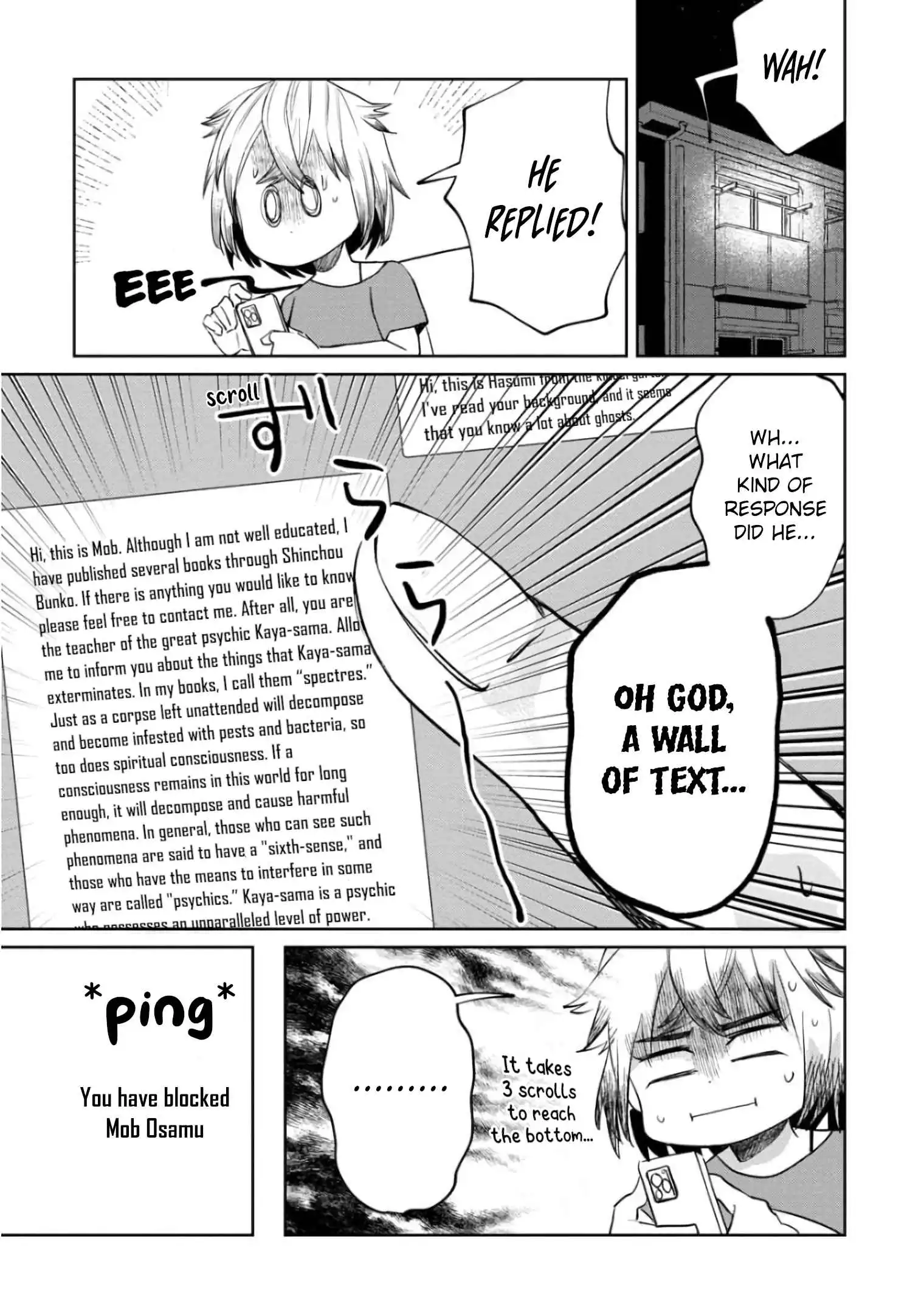 Kaya-chan wa kowakunai Chapter 7 22